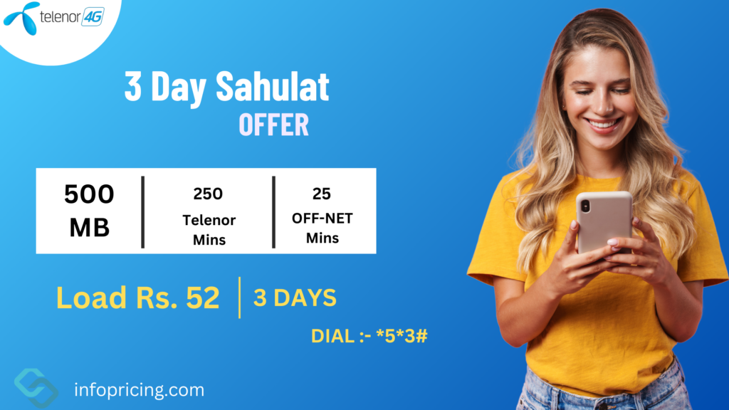 3 Day Sahulat Offer