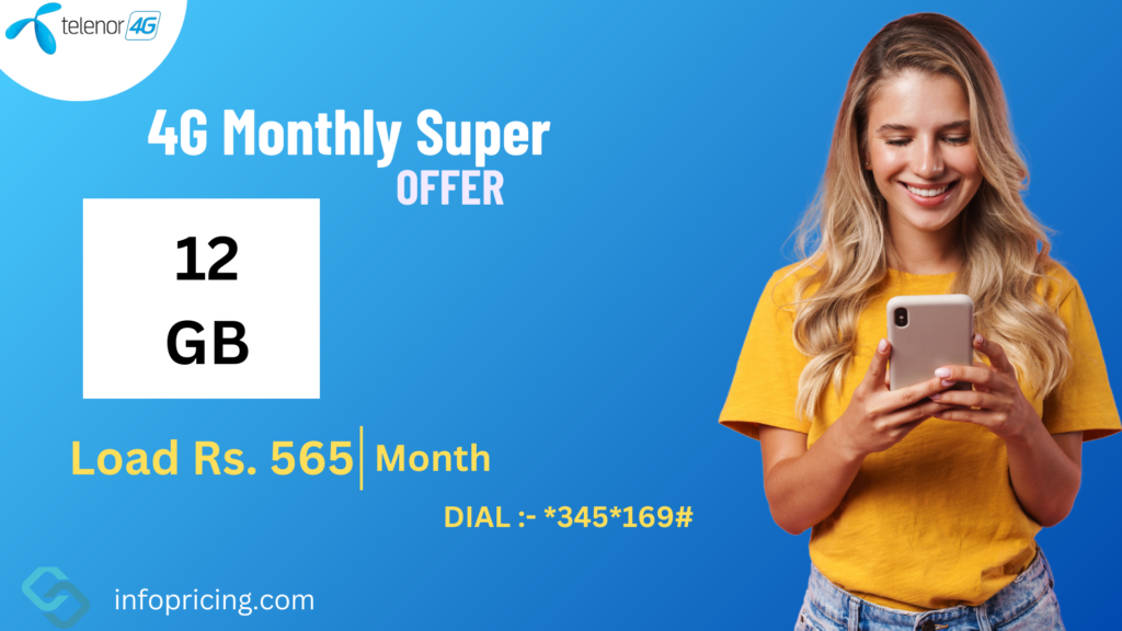 4G Monthly Super
