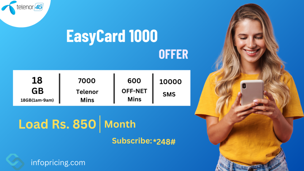 EasyCard 1000