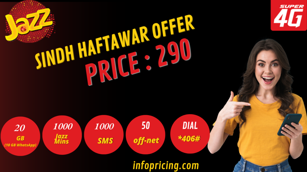 Jazz Sindh Haftawar Offer