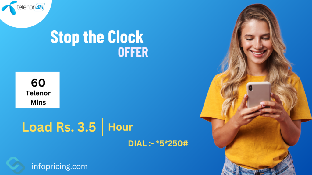 Stop the Clock Offer