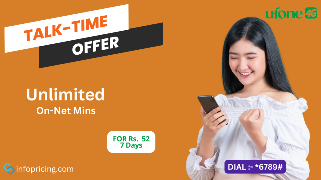 Ufone Talk-Time Offer