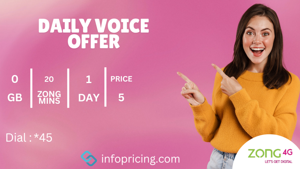 Zong Daily Voice Offer