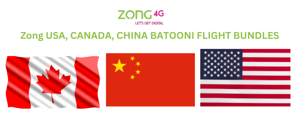 Zong USA CANADA CHINA BATOONI FLIGHT BUNDLES