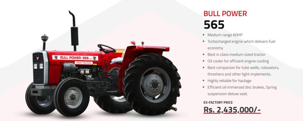 Bull Power-565 (60 HP) Price In Pakistan 2025