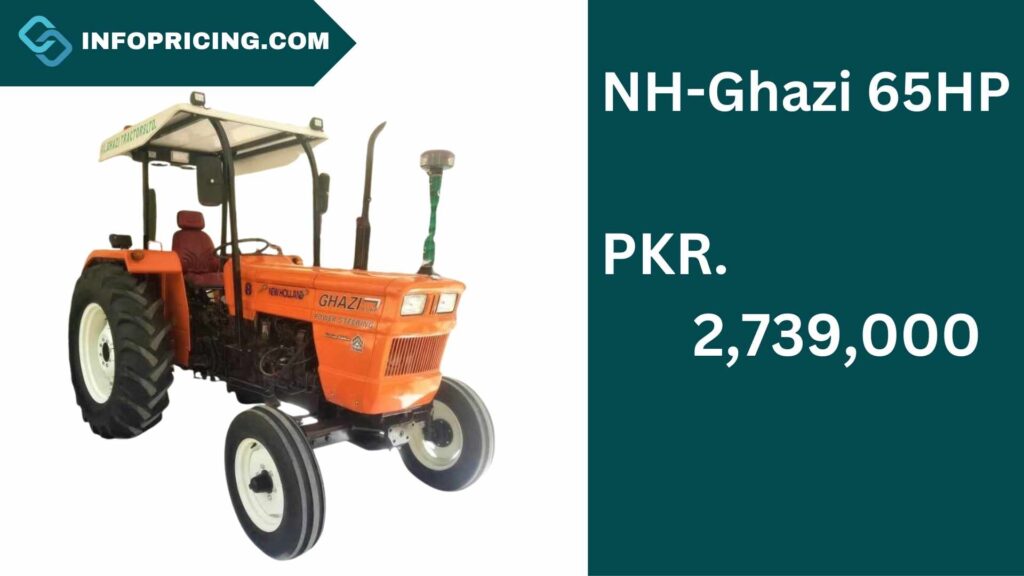 NH Ghazi Tractor 65HP