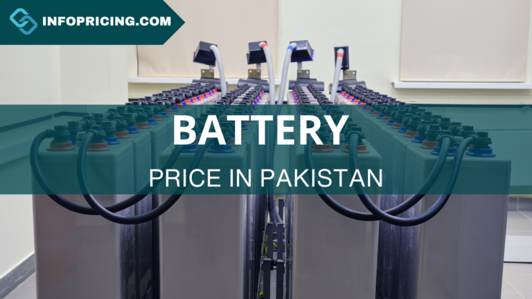 Battery Price in Pakistan