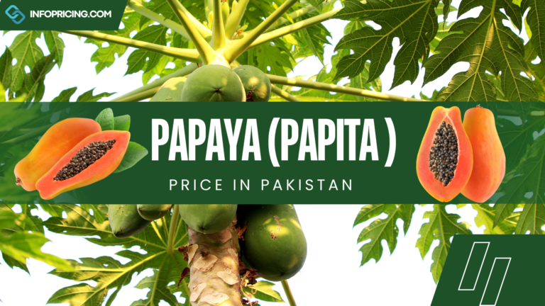 Papaya Price in Pakistan