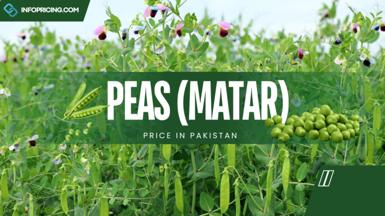 Peas Price in Pakistan